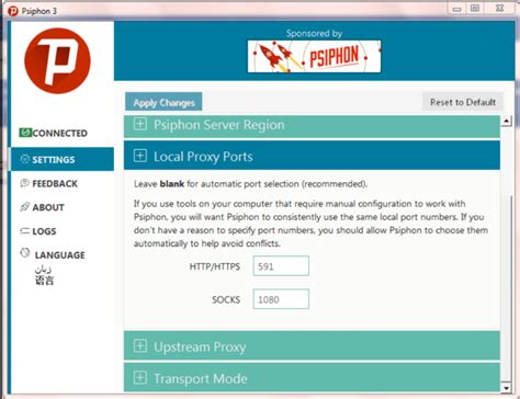 psipo|Psiphon for Windows .